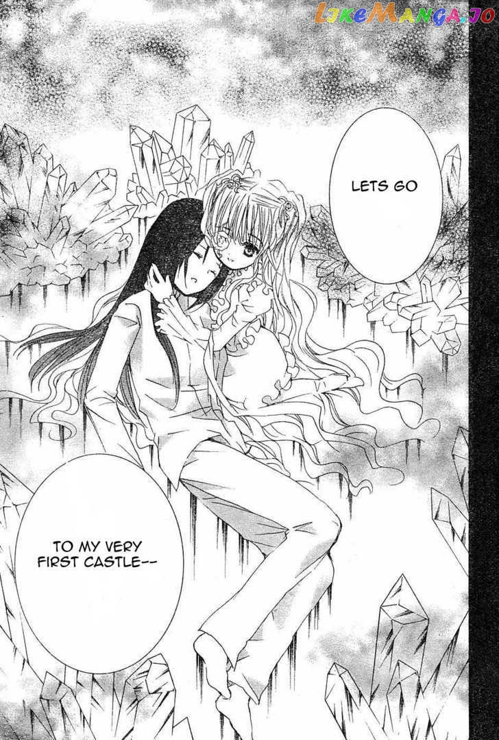Rozen Maiden chapter 54 - page 9