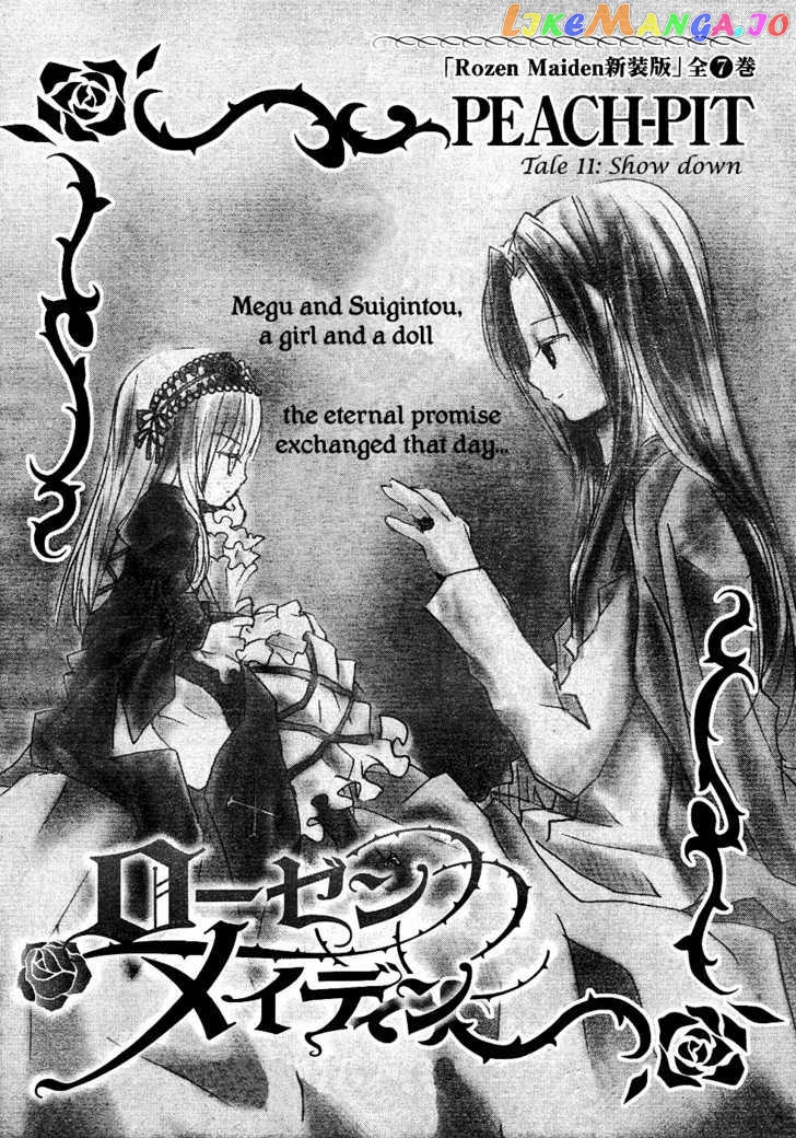 Rozen Maiden chapter 55 - page 2