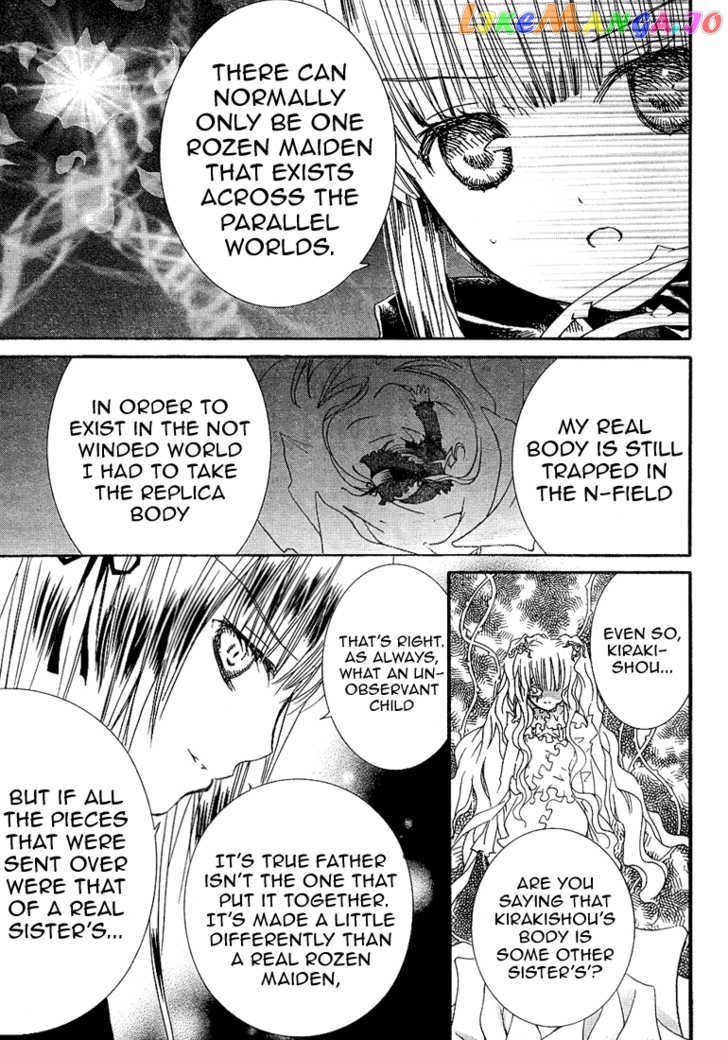 Rozen Maiden chapter 55 - page 4