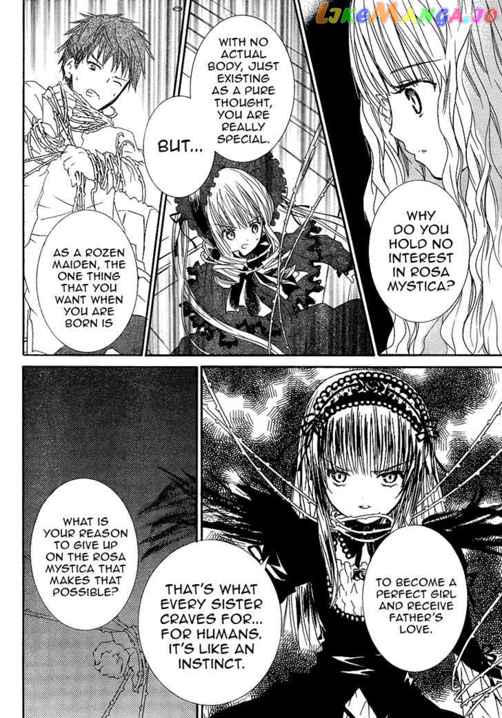 Rozen Maiden chapter 55 - page 7