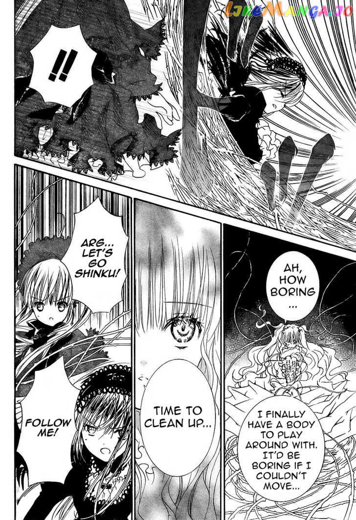 Rozen Maiden chapter 56 - page 7