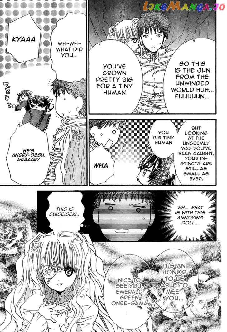 Rozen Maiden chapter 57 - page 4