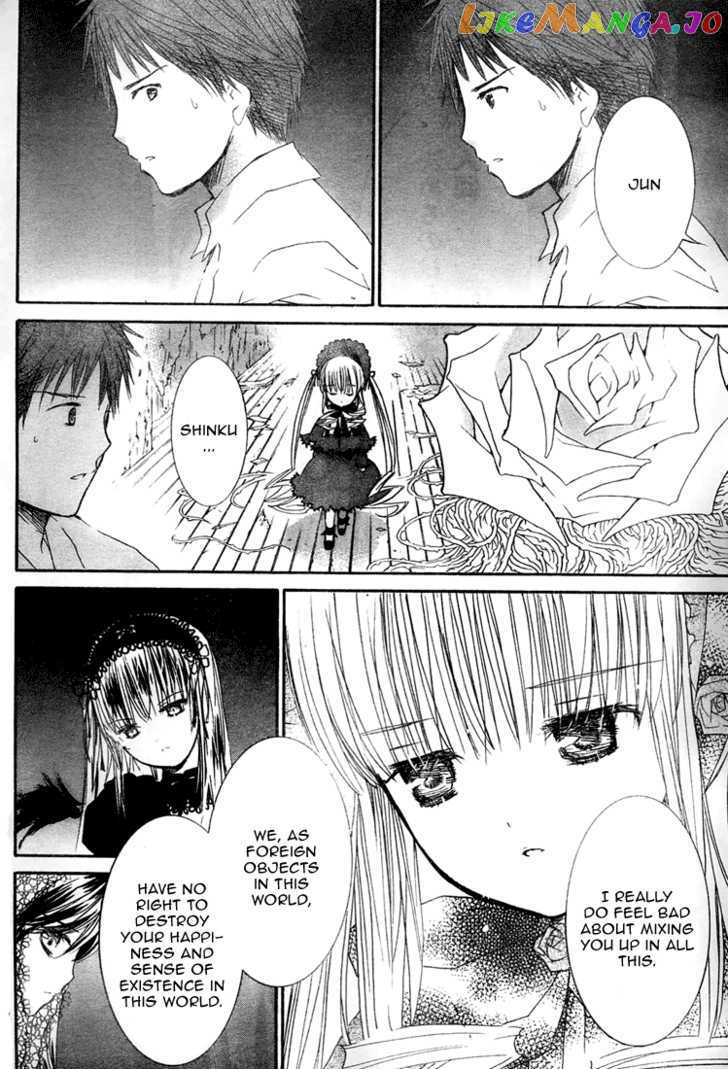 Rozen Maiden chapter 59 - page 6