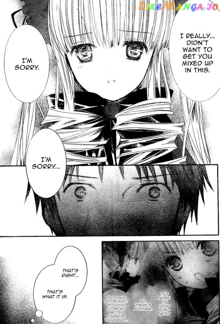 Rozen Maiden chapter 59 - page 7