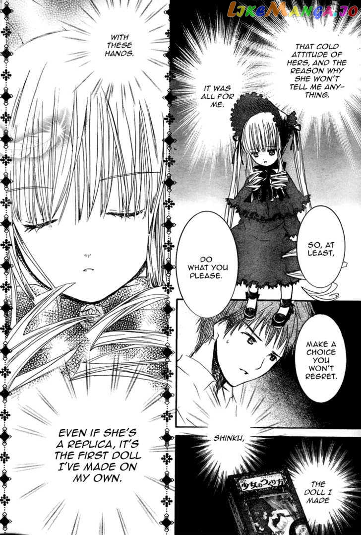 Rozen Maiden chapter 59 - page 8