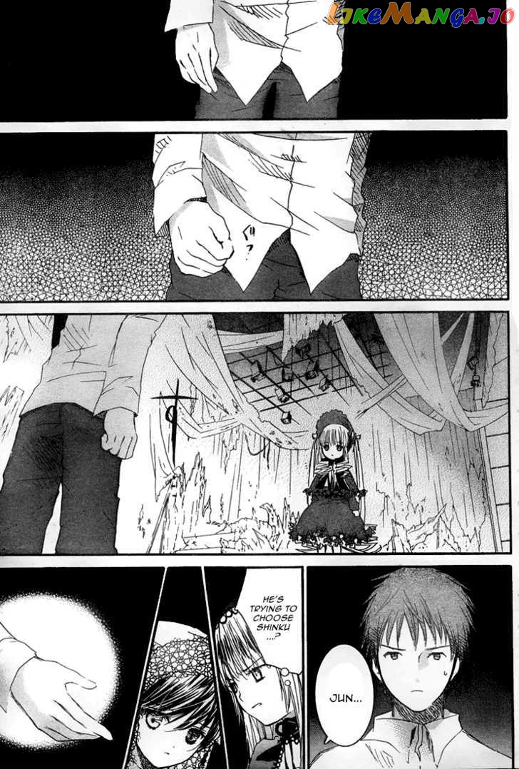 Rozen Maiden chapter 59 - page 9
