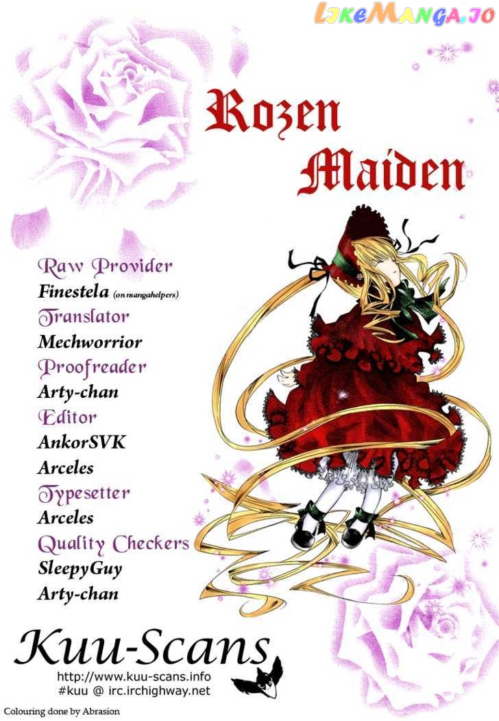 Rozen Maiden chapter 60 - page 1