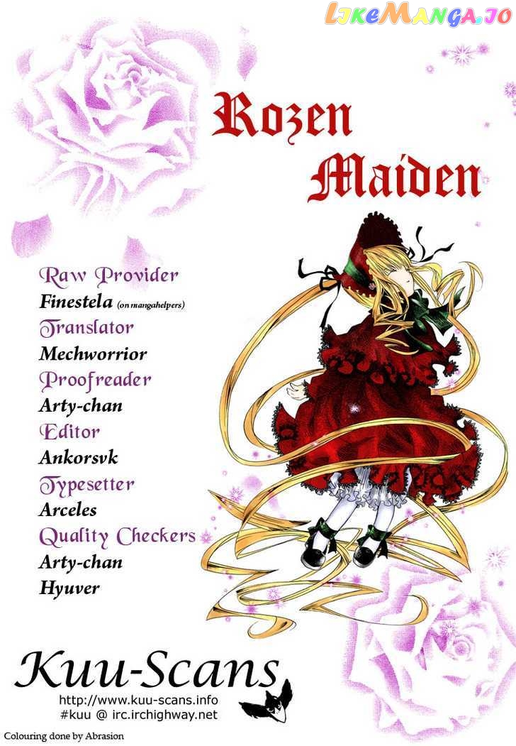Rozen Maiden chapter 61 - page 1