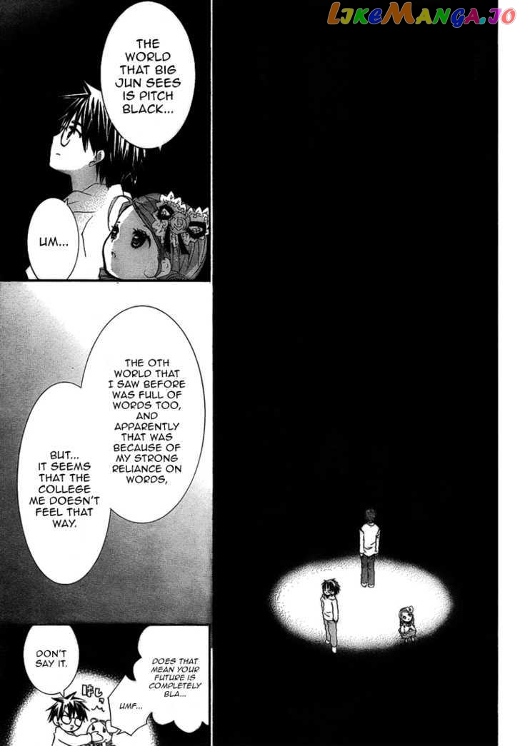 Rozen Maiden chapter 61 - page 10