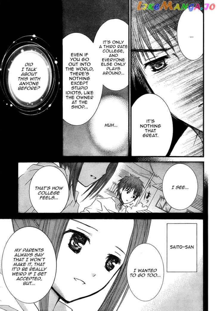 Rozen Maiden chapter 61 - page 16