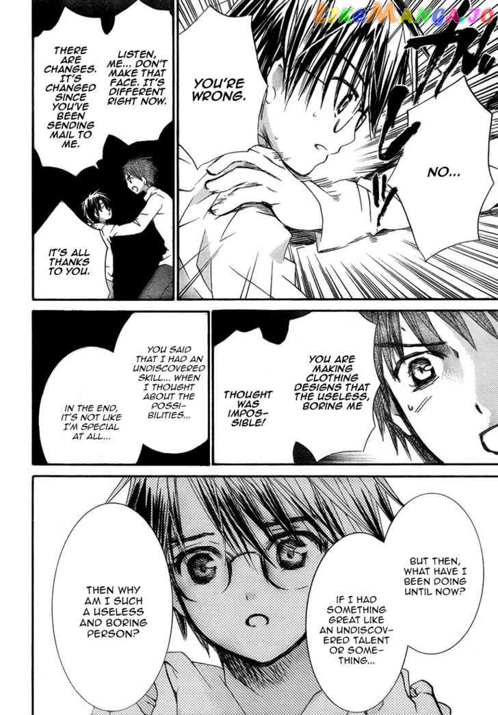 Rozen Maiden chapter 61 - page 19