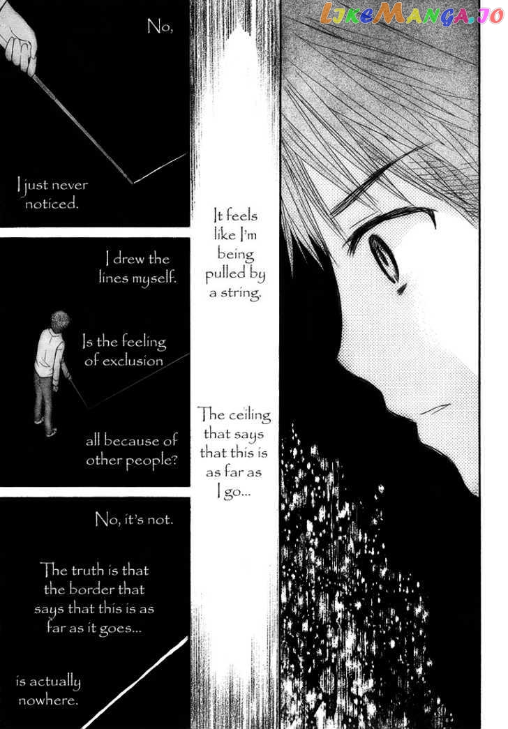 Rozen Maiden chapter 61 - page 20