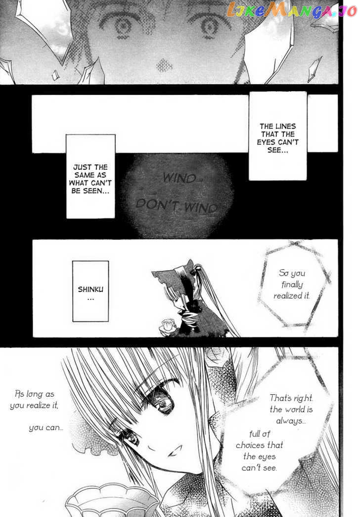 Rozen Maiden chapter 61 - page 22