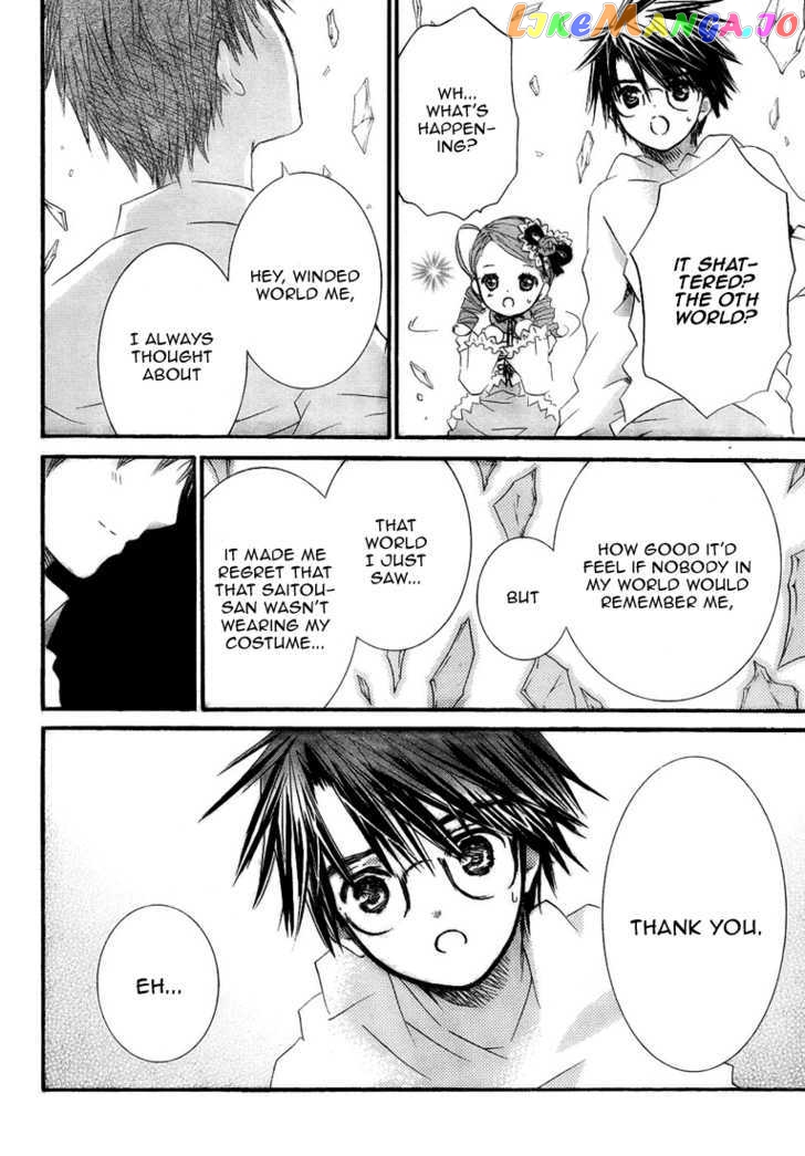 Rozen Maiden chapter 61 - page 24