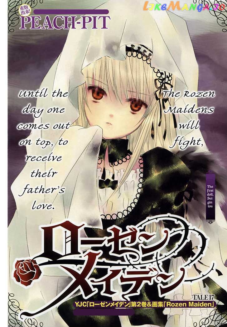 Rozen Maiden chapter 61 - page 3