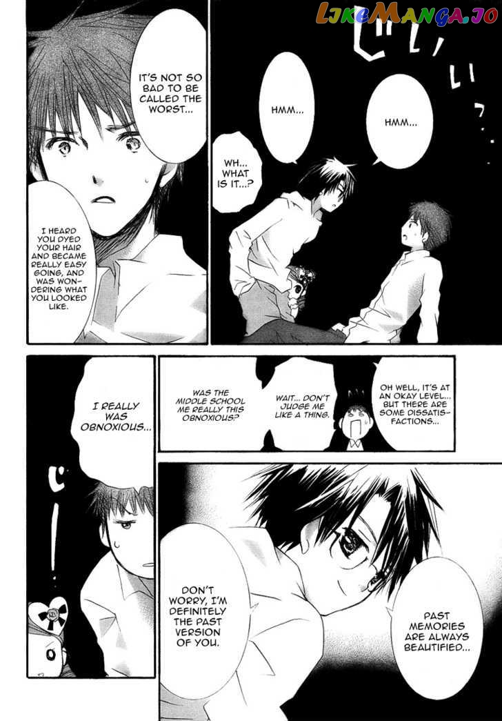 Rozen Maiden chapter 61 - page 5