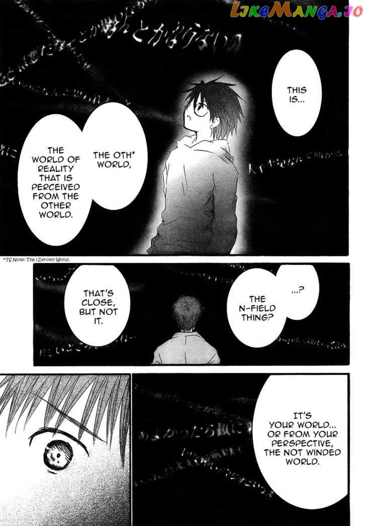 Rozen Maiden chapter 61 - page 8