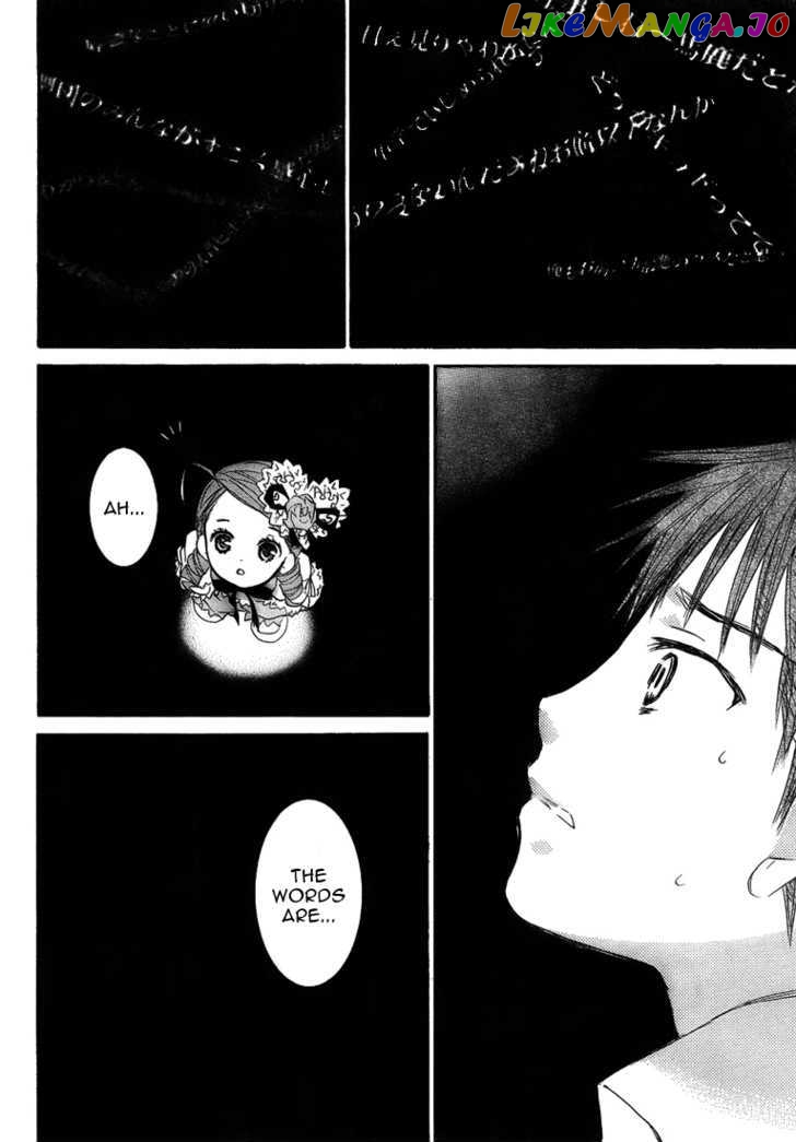Rozen Maiden chapter 61 - page 9