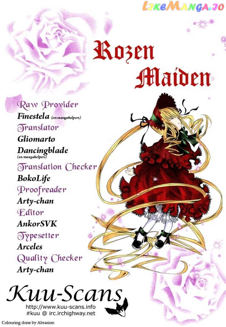 Rozen Maiden chapter 62 - page 1