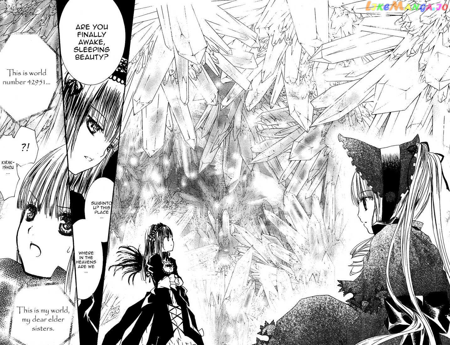Rozen Maiden chapter 62 - page 6