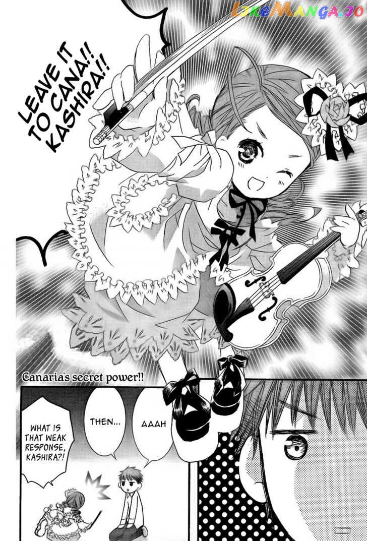 Rozen Maiden chapter 63 - page 4