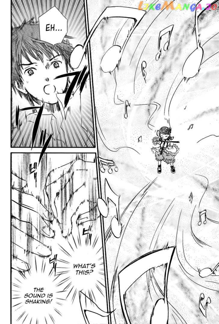 Rozen Maiden chapter 63 - page 7