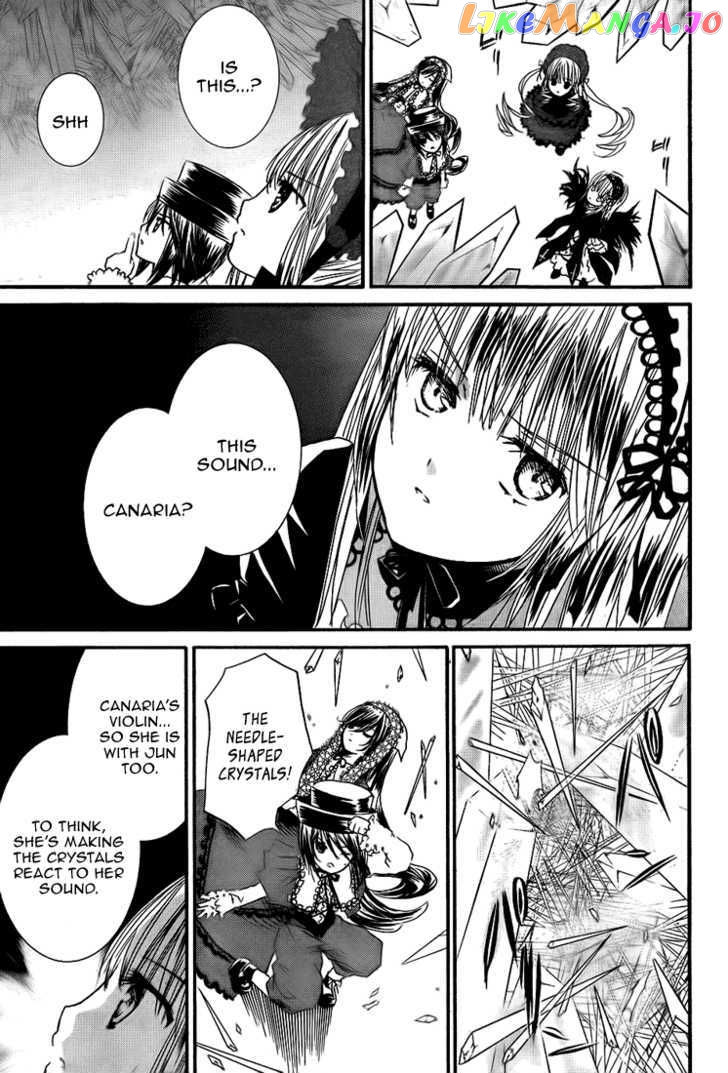Rozen Maiden chapter 63 - page 8