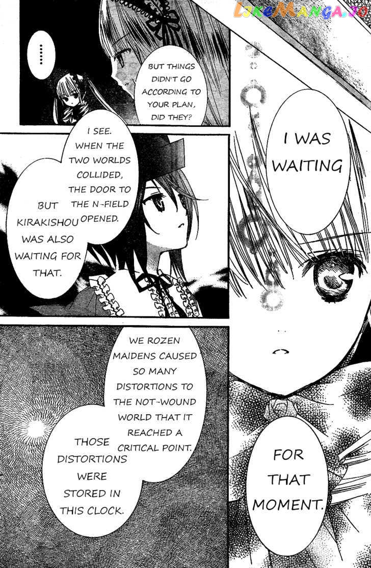 Rozen Maiden chapter 64 - page 3