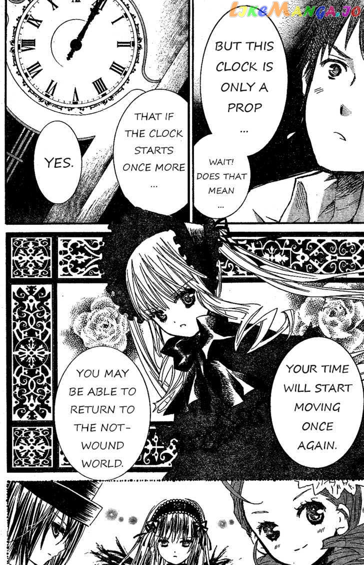 Rozen Maiden chapter 64 - page 4