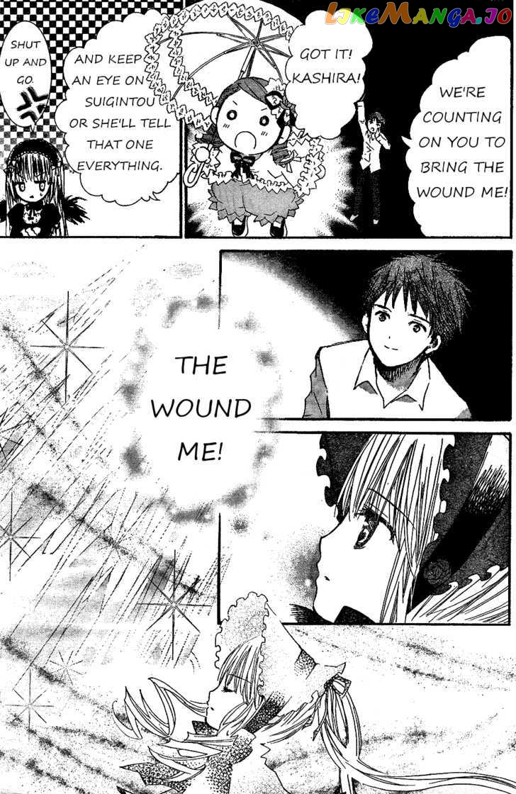 Rozen Maiden chapter 64 - page 7