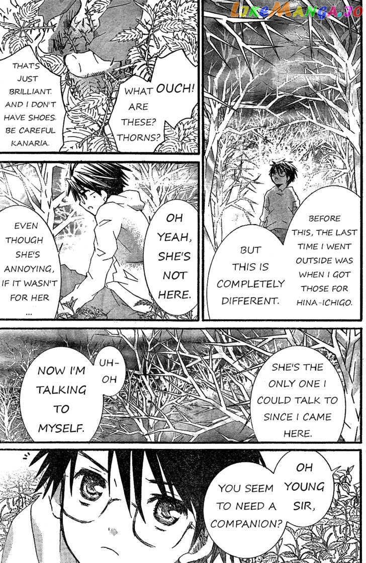 Rozen Maiden chapter 64 - page 9