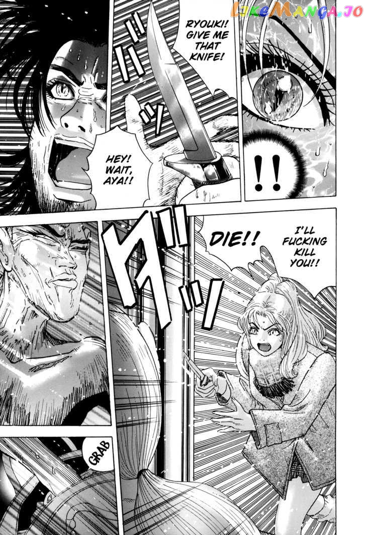 Enjokousai Bokumetsu Undou chapter 9 - page 7