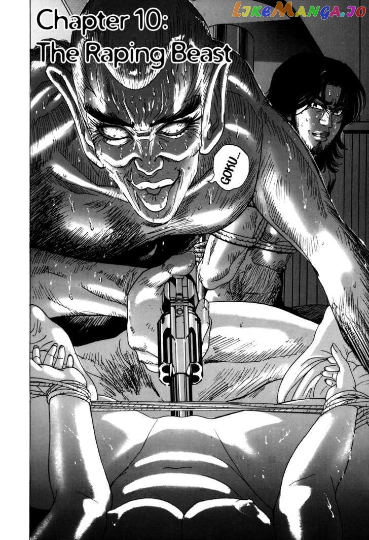 Enjokousai Bokumetsu Undou chapter 10 - page 2