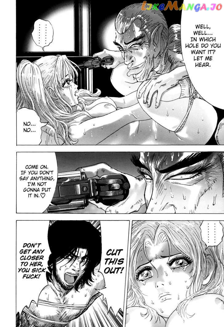 Enjokousai Bokumetsu Undou chapter 10 - page 7