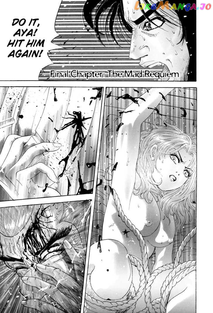 Enjokousai Bokumetsu Undou chapter 11 - page 1