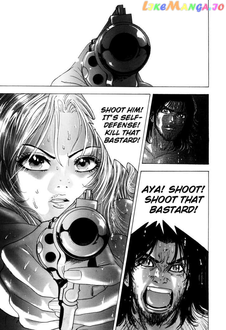 Enjokousai Bokumetsu Undou chapter 11 - page 5