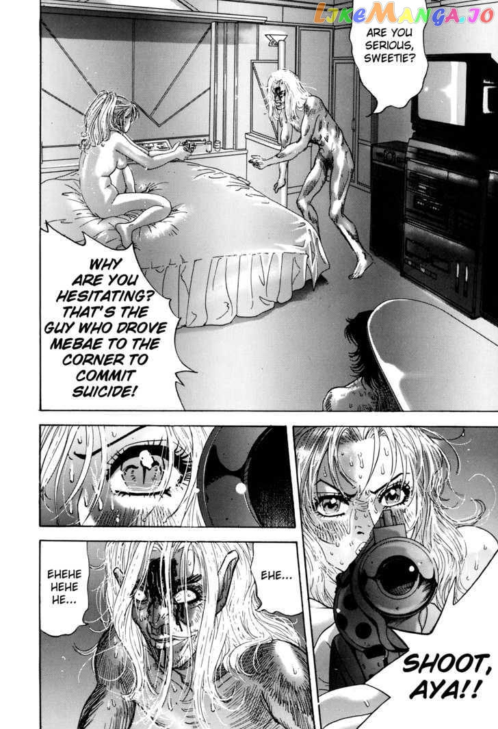 Enjokousai Bokumetsu Undou chapter 11 - page 6