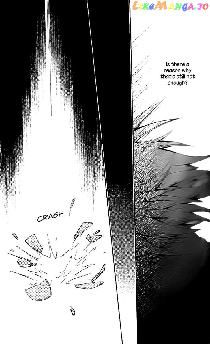 Gu Fang Bu Zi Shang chapter 10 - page 13