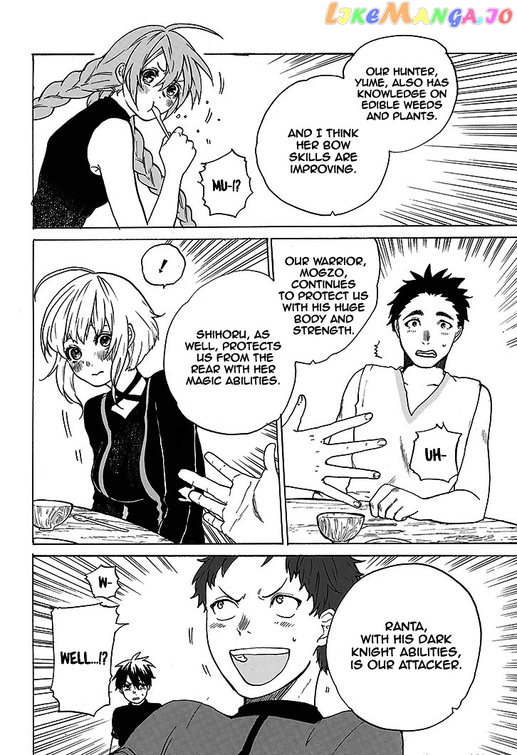Hai to Gensou no Grimgal chapter 1 - page 12