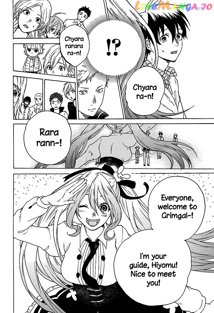 Hai to Gensou no Grimgal chapter 1 - page 31