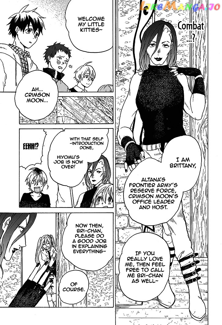Hai to Gensou no Grimgal chapter 1 - page 47