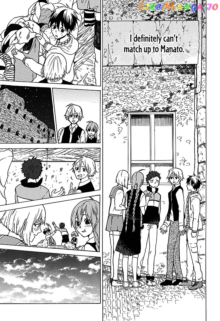 Hai to Gensou no Grimgal chapter 1 - page 81