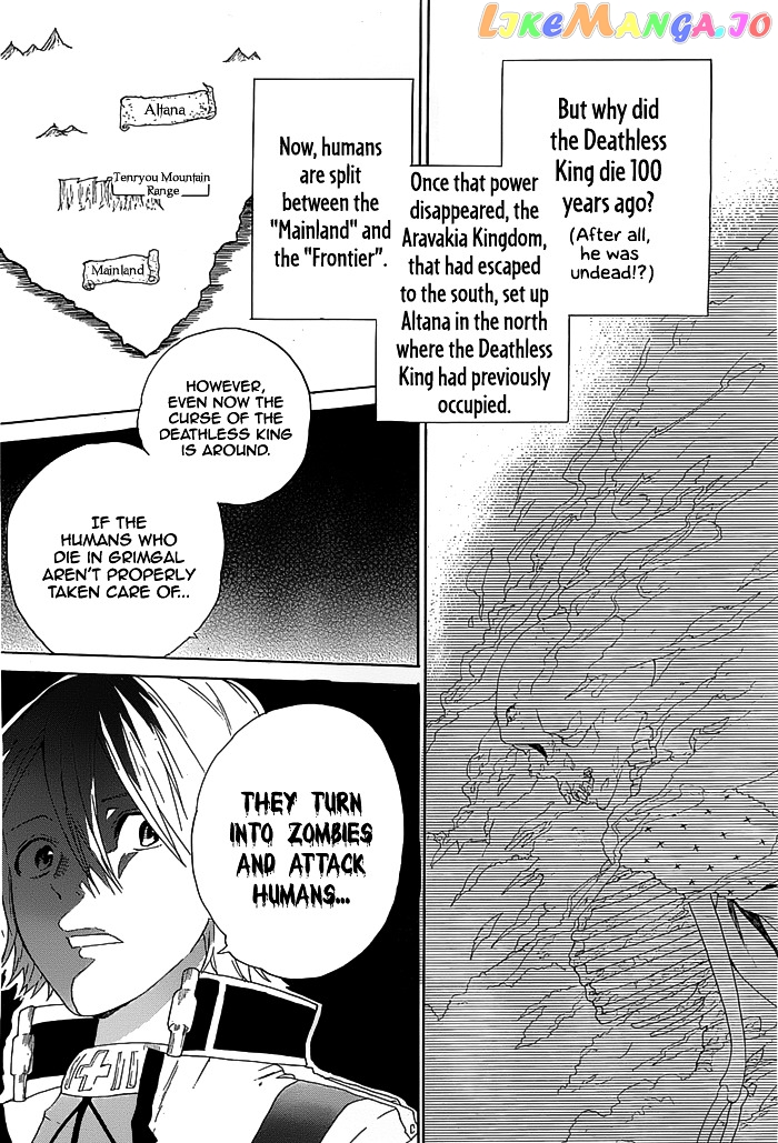 Hai to Gensou no Grimgal chapter 2 - page 16