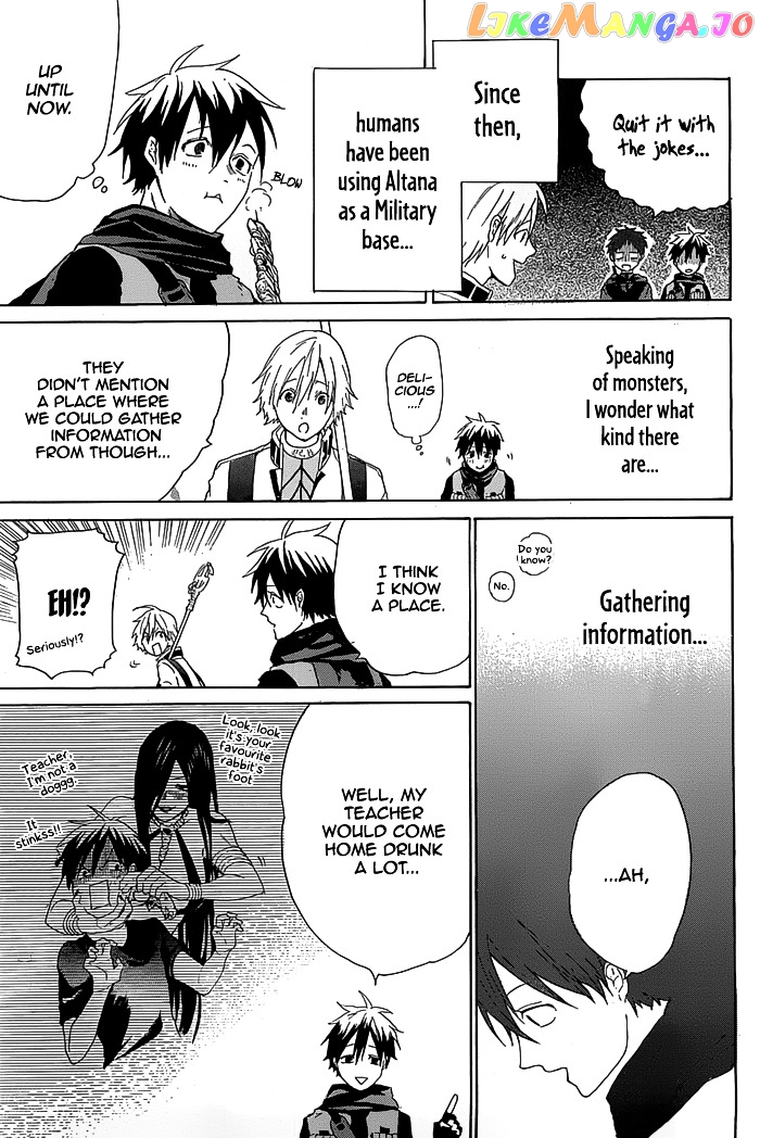Hai to Gensou no Grimgal chapter 2 - page 17
