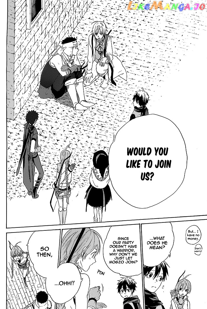 Hai to Gensou no Grimgal chapter 2 - page 22