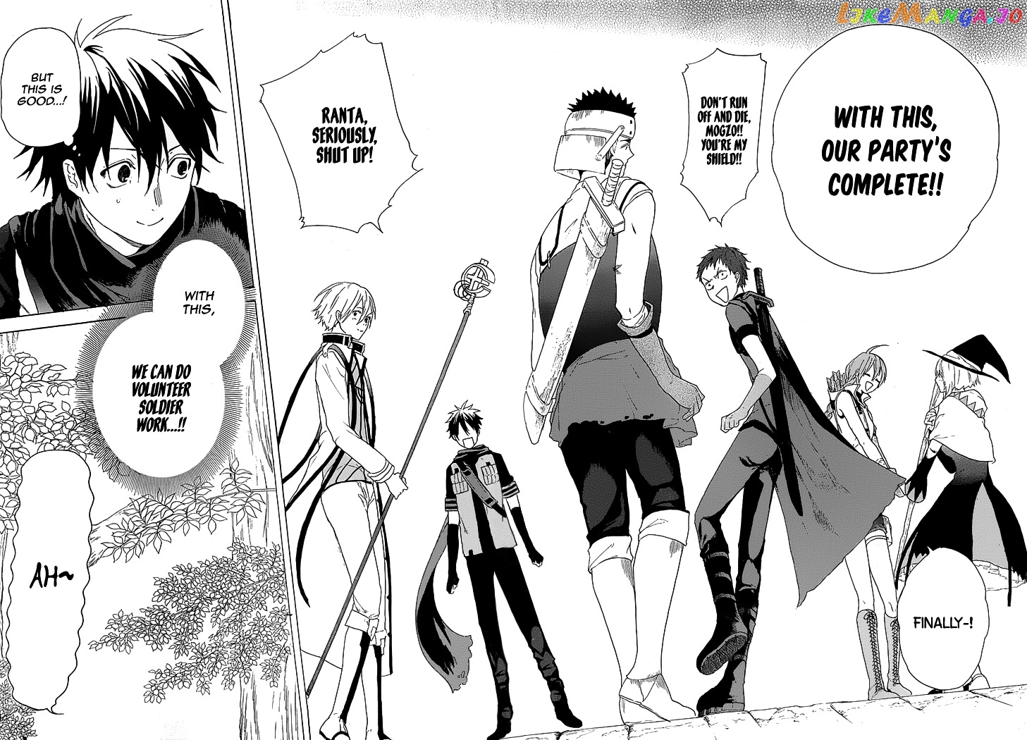 Hai to Gensou no Grimgal chapter 2 - page 24