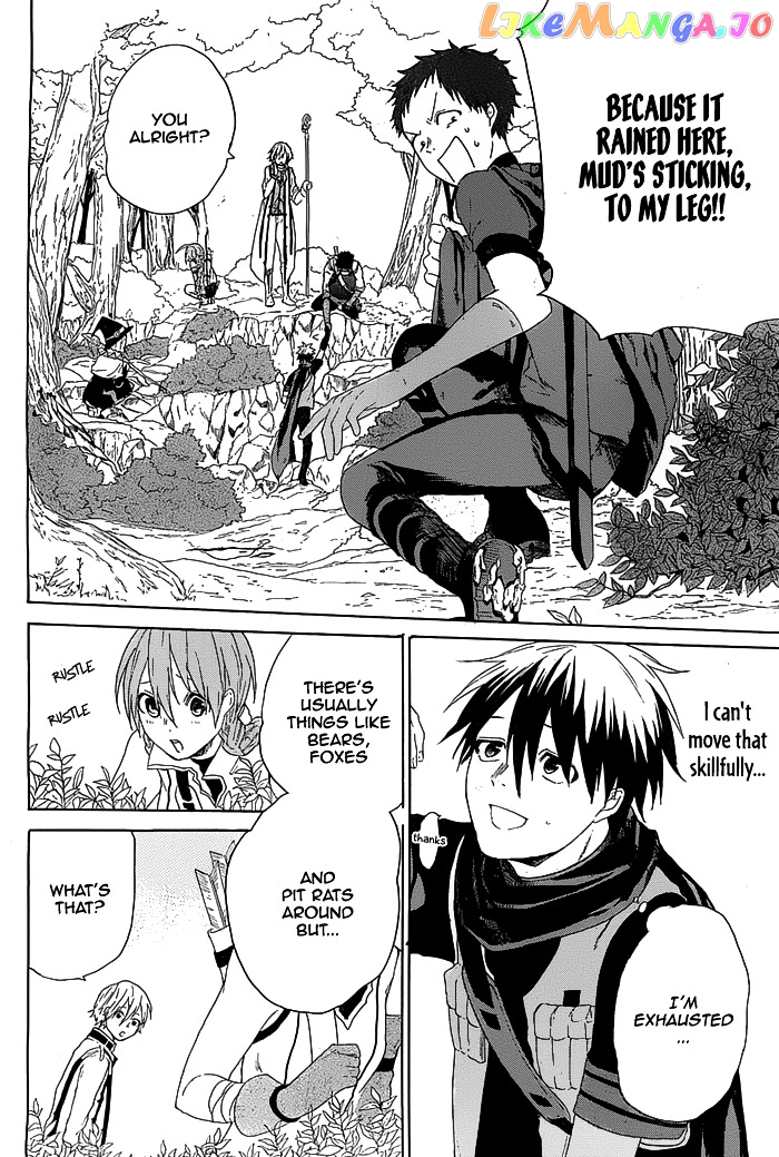 Hai to Gensou no Grimgal chapter 2 - page 25