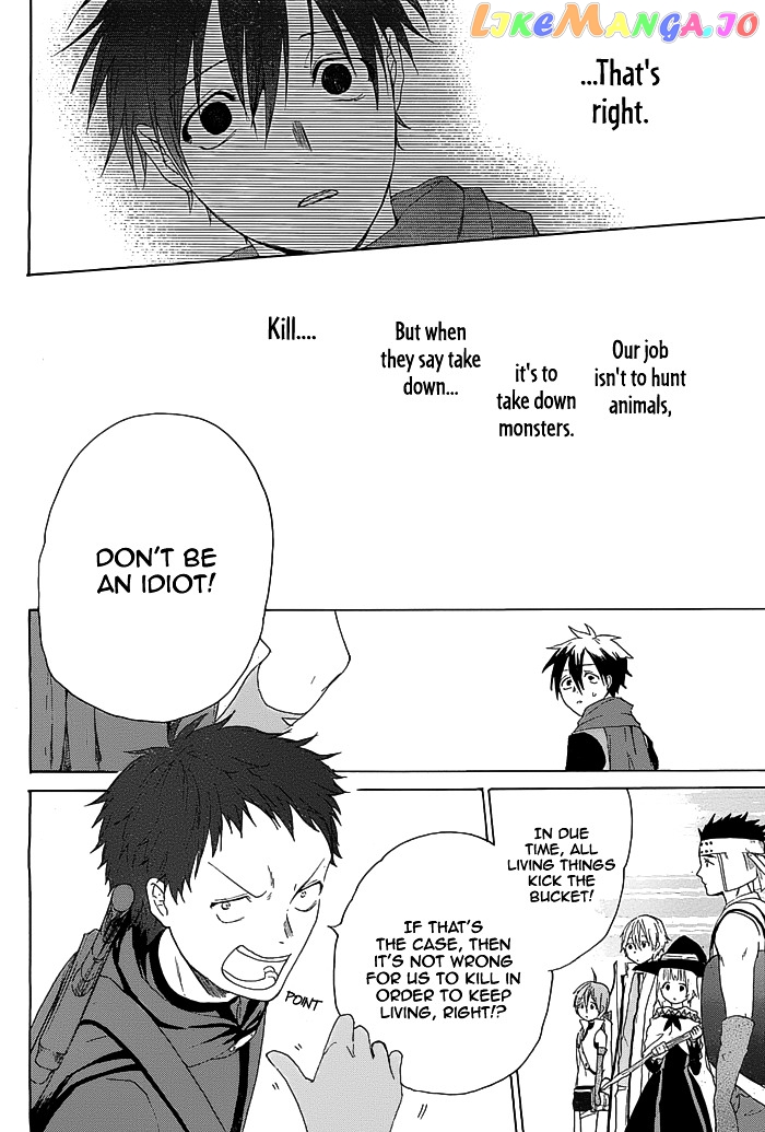 Hai to Gensou no Grimgal chapter 2 - page 27