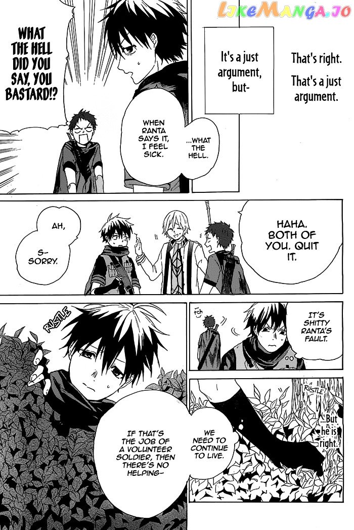 Hai to Gensou no Grimgal chapter 2 - page 28