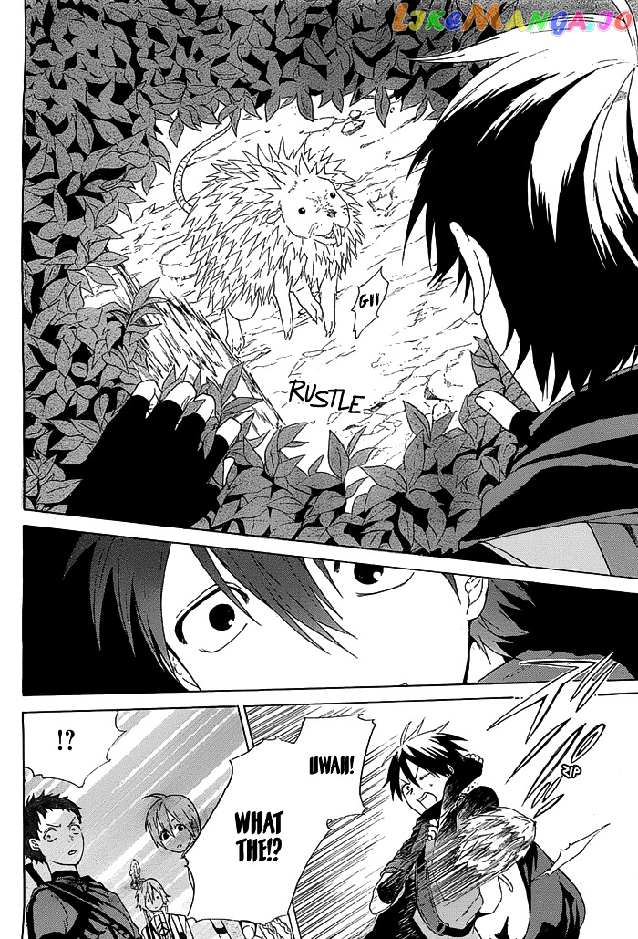 Hai to Gensou no Grimgal chapter 2 - page 29